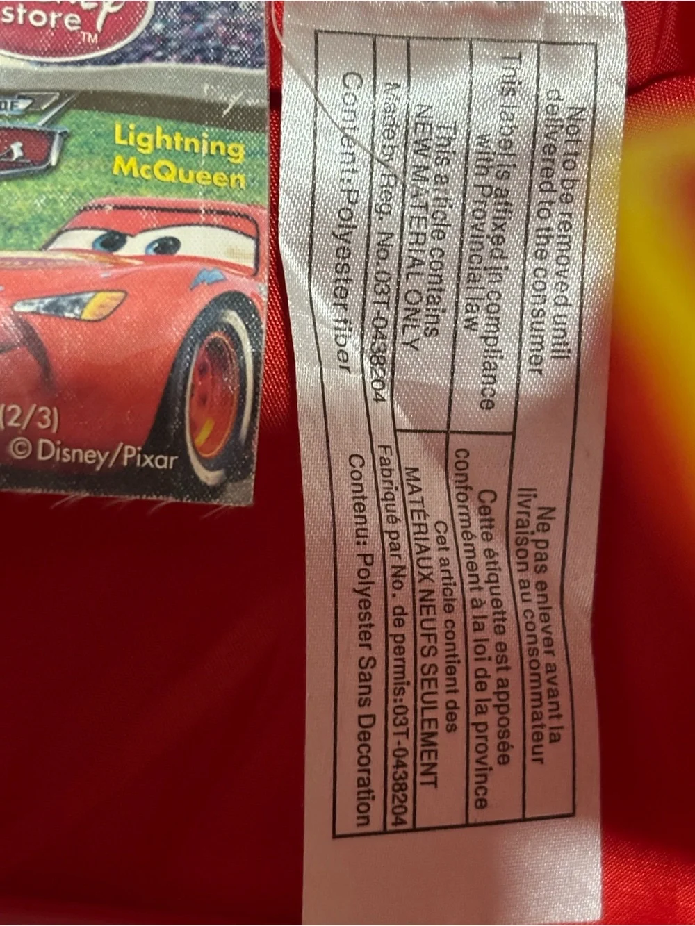 Disney Cars Lightning McQueen Costume Kids.